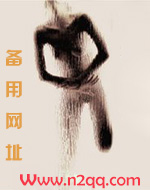 办公室偷情_御宅屋